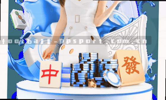 跨端畅享，体验无缝